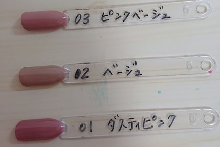 しずくネイルシール/キャンドゥ/ネイルシールを使ったクチコミ(3枚目)