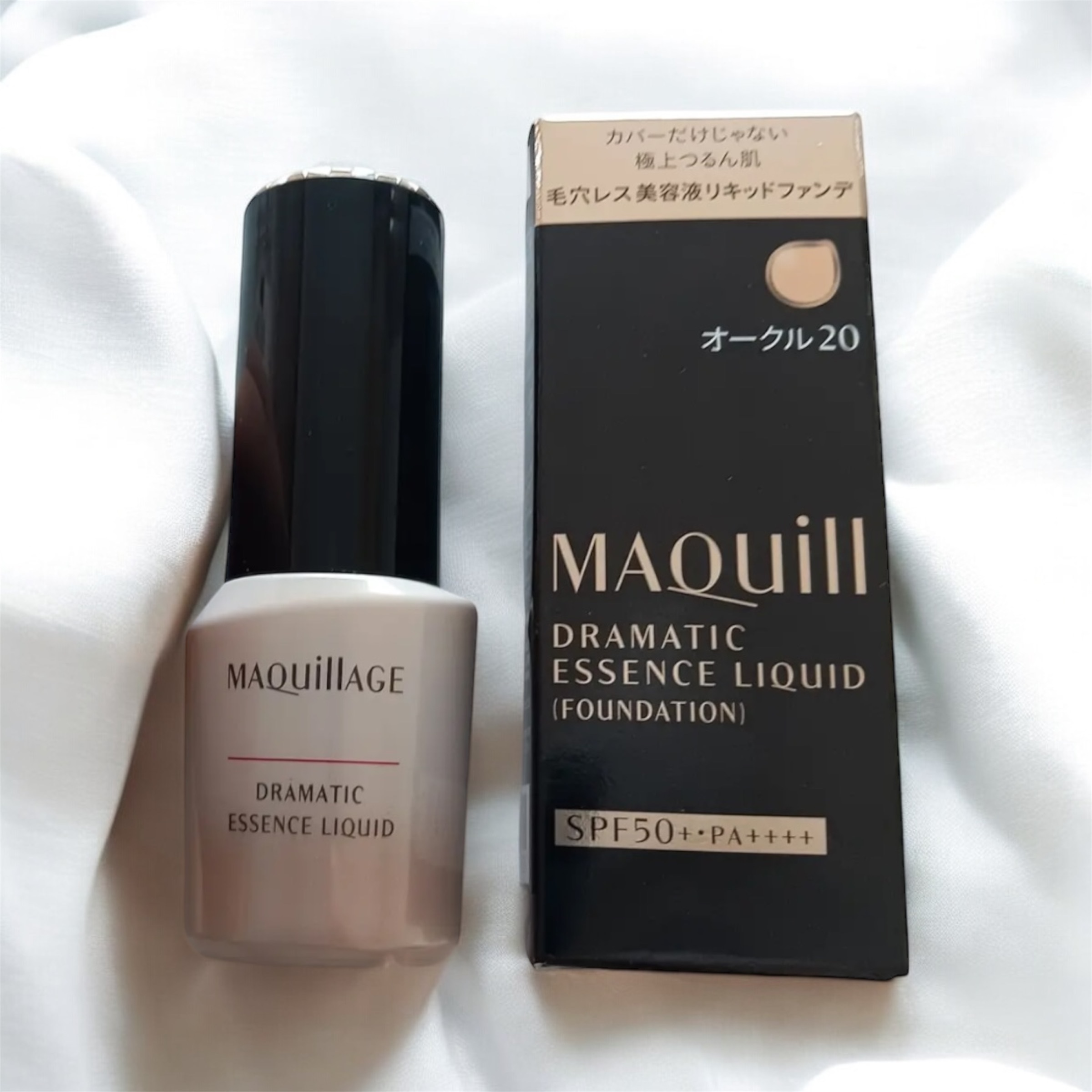 ドラマティックエッセンスリキッド/マキアージュ/リキッドファンデーションを使ったクチコミ（2枚目）