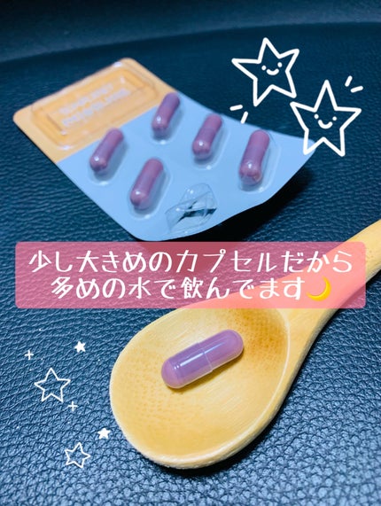 ザンシゲン グッドナイトダイエット/スリムプラネット/ボディサプリメントを使ったクチコミ(3枚目)