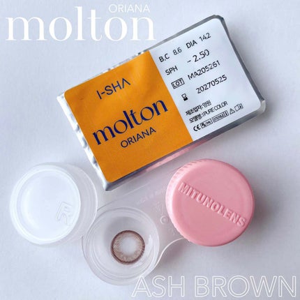 ORIANA MOLTON/i-sha/カラーコンタクトレンズを使ったクチコミ(7枚目)