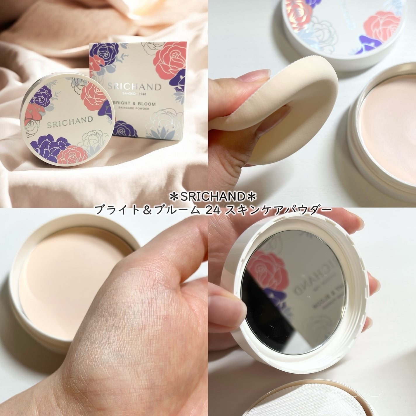 スキニーブロウペンシル/CathyDoll/アイブロウペンシルを使ったクチコミ(2枚目)