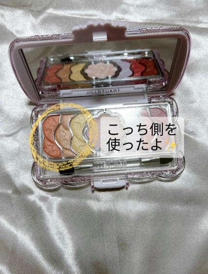 ユニコーンユートピア コレクション/JILL STUART/メイクアップキットを使ったクチコミ(2枚目)