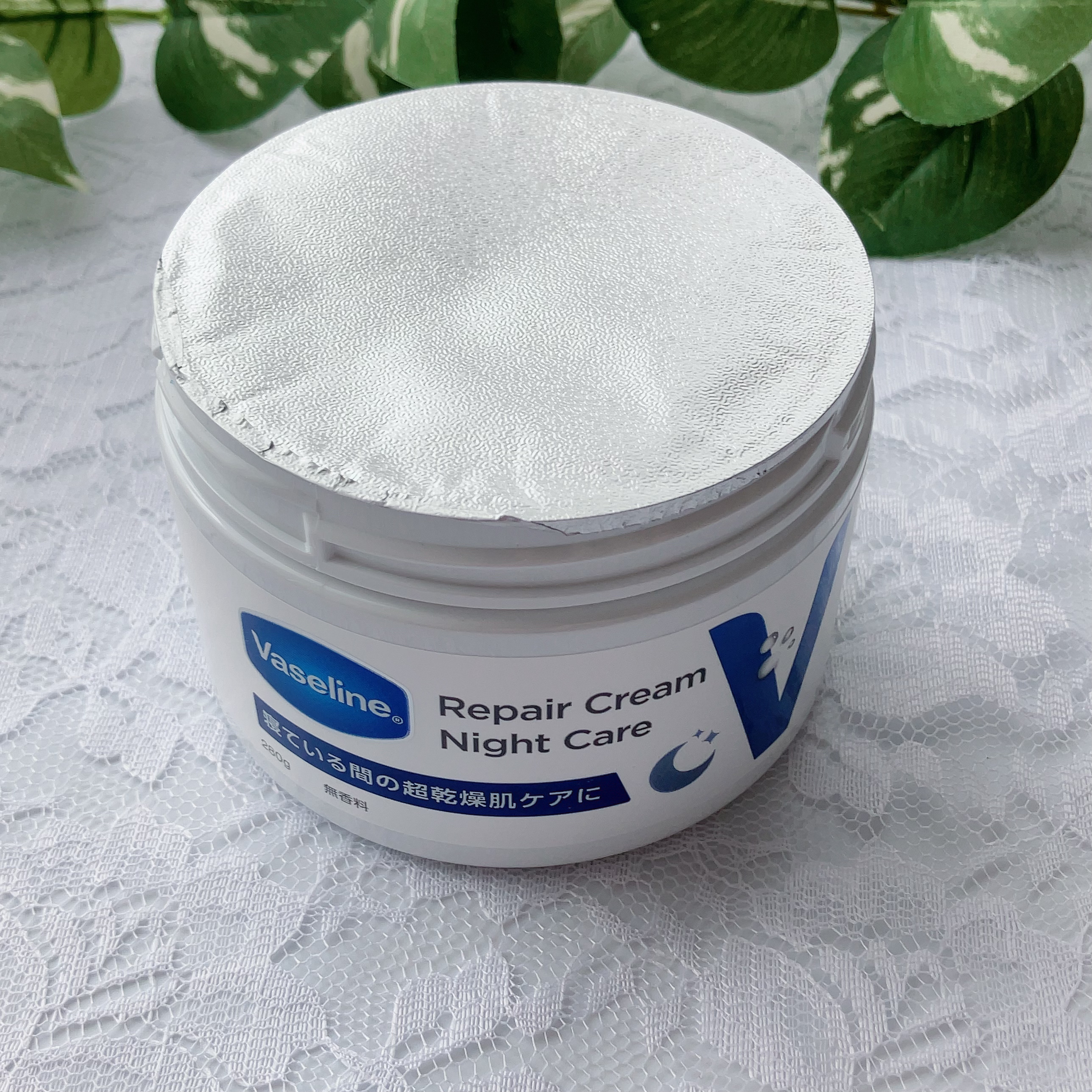 ヴァセリンリペアクリームナイトケア/ヴァセリン/ボディクリームを使ったクチコミ（3枚目）