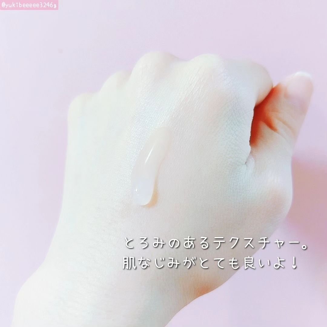 薬用リンクルホワイト デイ＆ナイト セラム/明色/美容液を使ったクチコミ（3枚目）