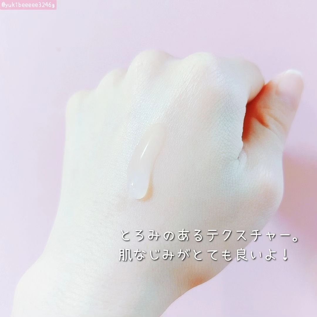 薬用リンクルホワイト デイ&ナイト セラム/明色/美容液を使ったクチコミ(3枚目)