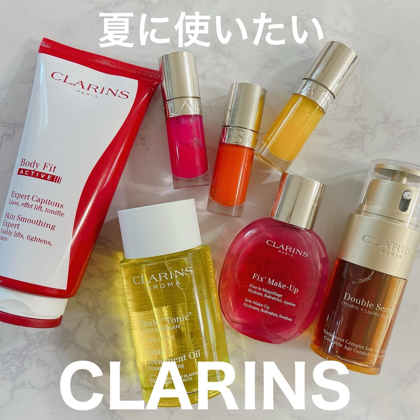 ボディ オイル“トニック”/CLARINS/ボディオイルを使ったクチコミ（1枚目）