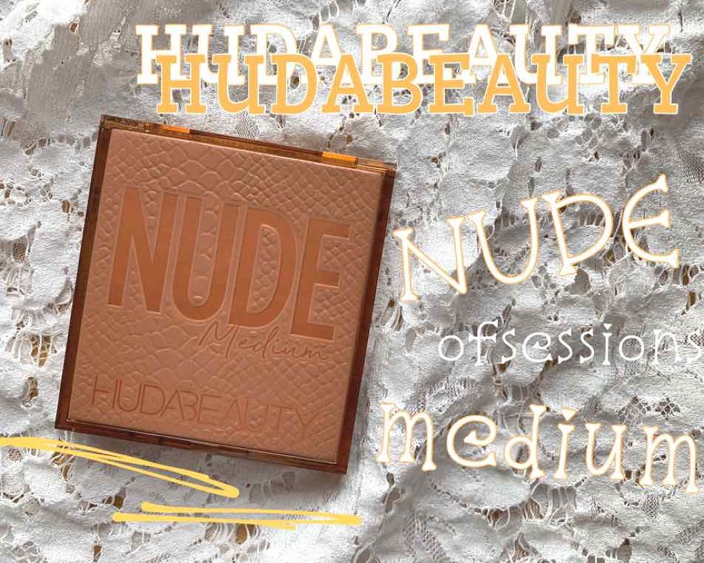 NUDE obsessions /Huda Beauty/アイシャドウパレットを使ったクチコミ(1枚目)