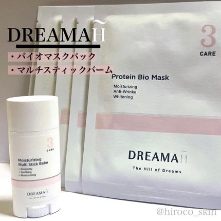 Protein Bio Mask/DREAMAH/シートマスク・パックを使ったクチコミ(1枚目)