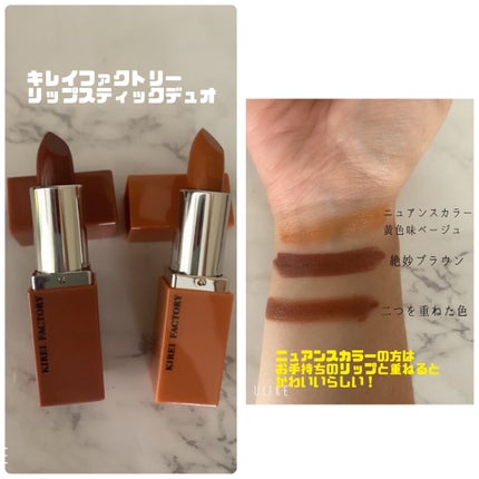 シングルアイシャドウ MBBR-03 シナモンブラウン/マリブビューティー/単色アイシャドウの画像