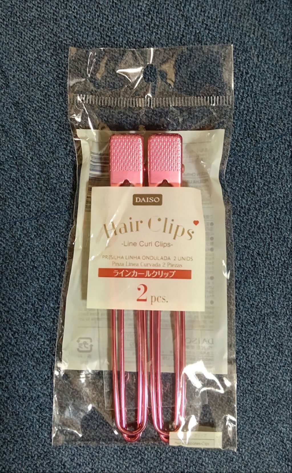 ラインカールクリップ2P/DAISO/ヘアアクセサリーを使ったクチコミ（1枚目）
