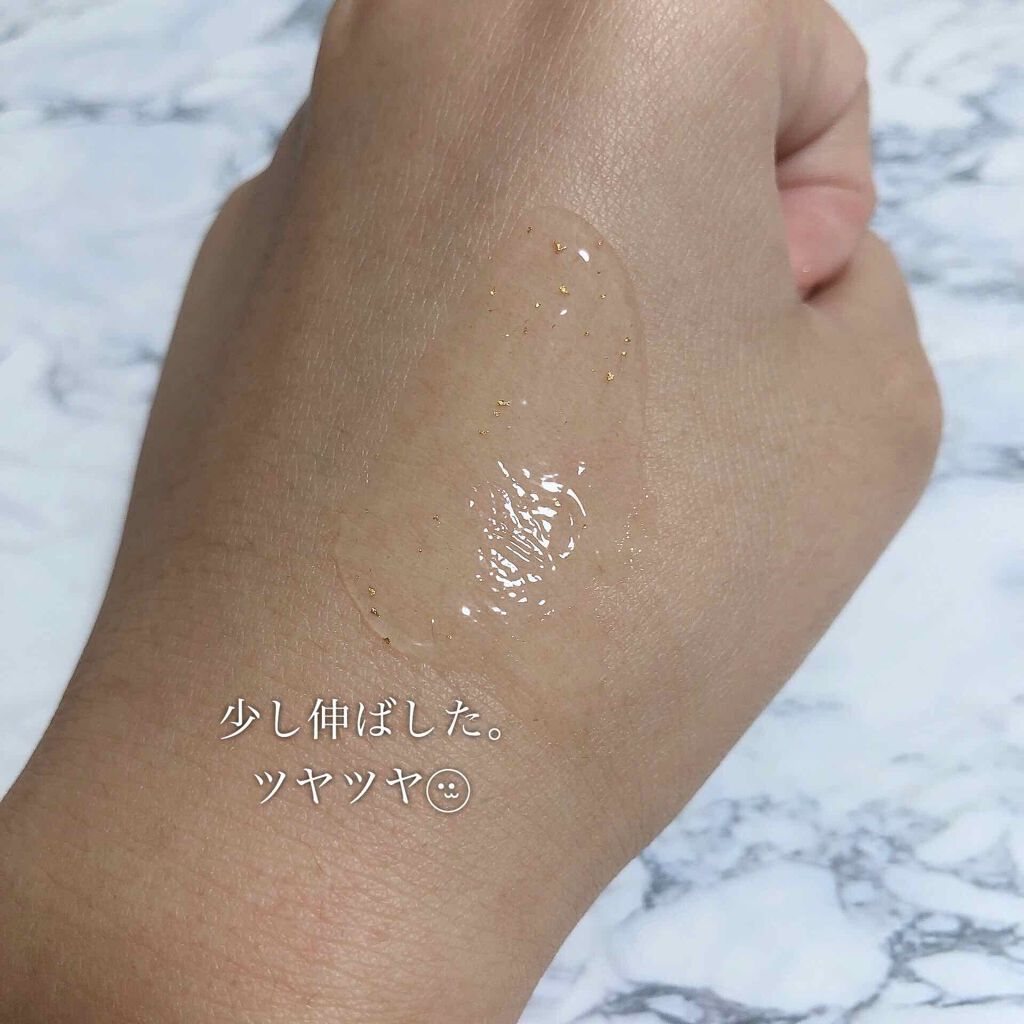 プリステップ　モイスト　プライマー/CLIO/化粧下地を使ったクチコミ（3枚目）