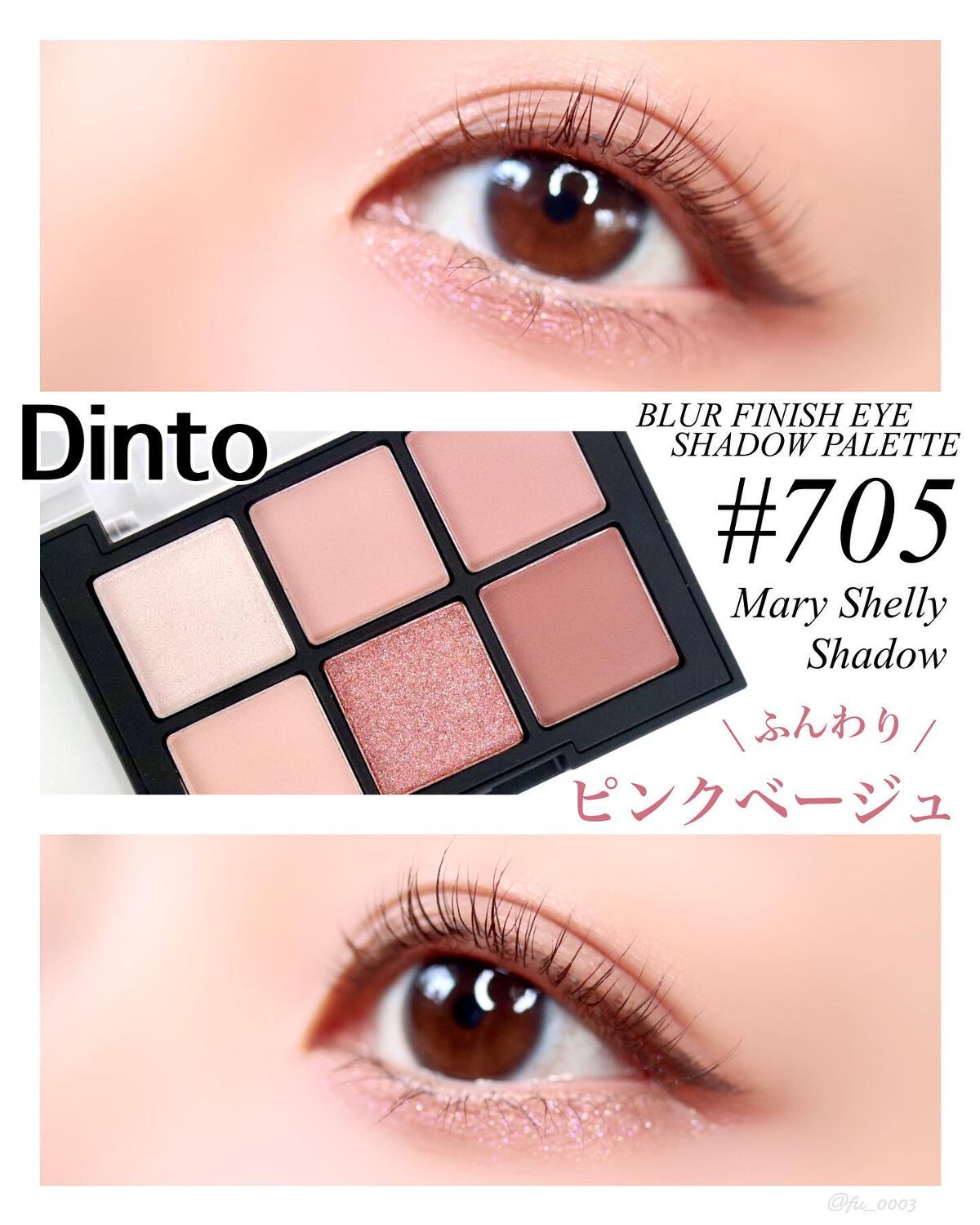 スキルレスライナー/LUMIURGLAS/リキッドアイライナーを使ったクチコミ（1枚目）