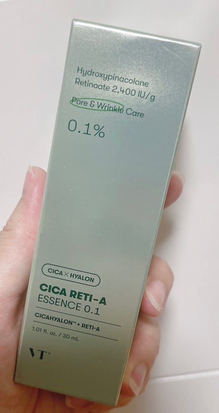 はる@フォロバします on LIPS 「リードルパーフェクトセット/GIFT:スペシャルリードルショッ..」(6枚目)