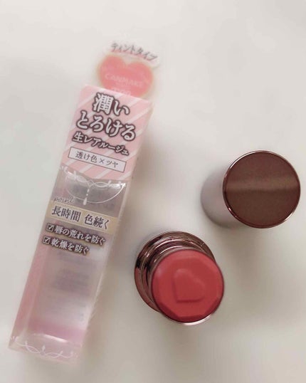 メルティールミナスルージュ/キャンメイク/口紅を使ったクチコミ(1枚目)