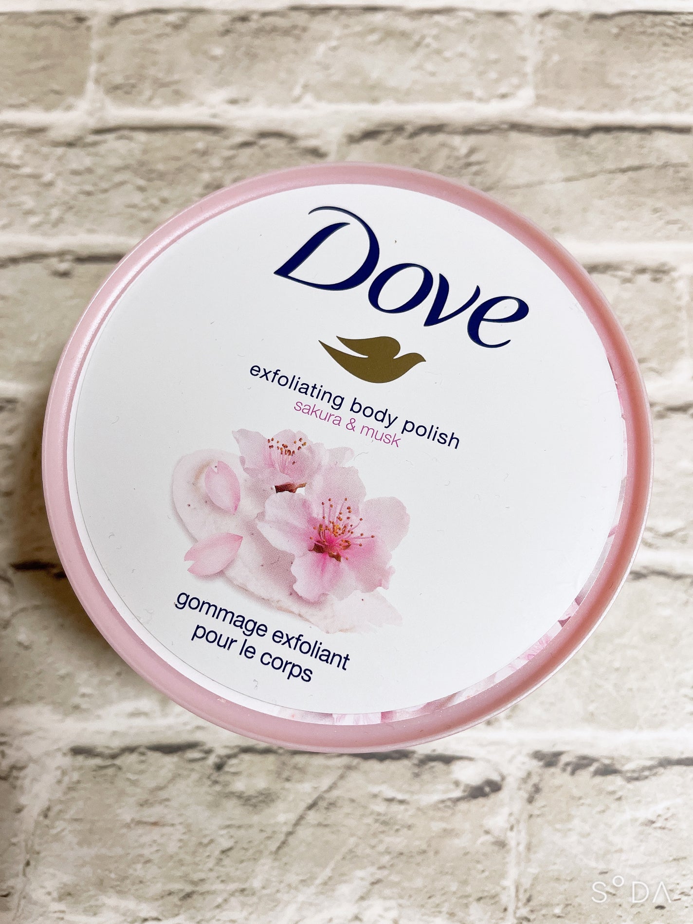 ひろろん on LIPS 「Doveクリーミースクラブ☑︎サクラ&ムスク 〜商品の特徴..」(2枚目)