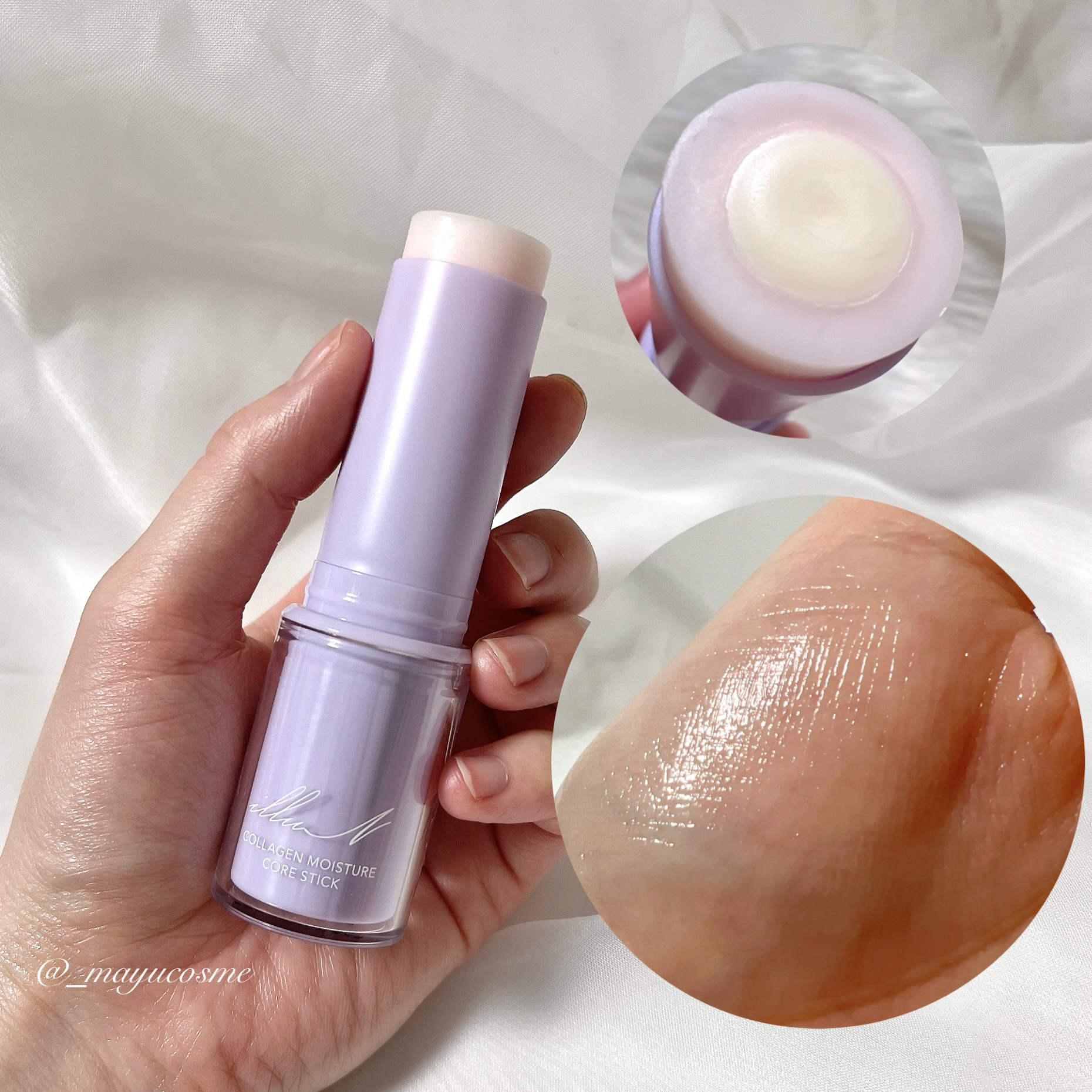 コラーゲンモイスチャーコアスティック/illuN/美容液を使ったクチコミ（2枚目）