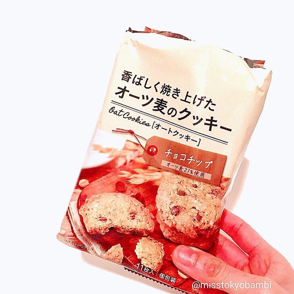 白ゆり@美容ブロガー on LIPS 「オーツ麦のクッキー🍪ダイエット中でも食べれそう。エヌエスイン..」(5枚目)