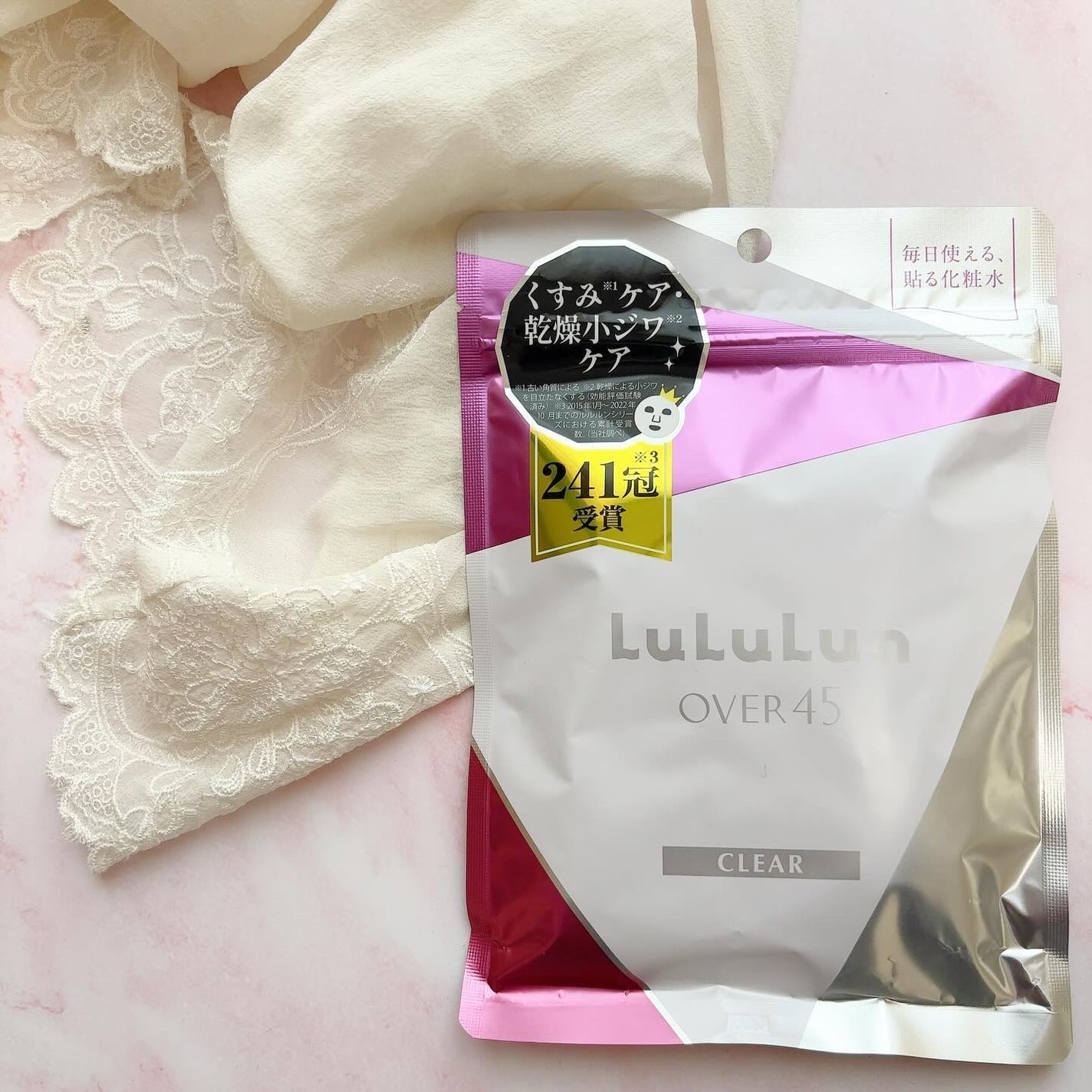 ルルルンOVER45 カメリアピンク(モイスト)/ルルルン/シートマスク・パックを使ったクチコミ(1枚目)