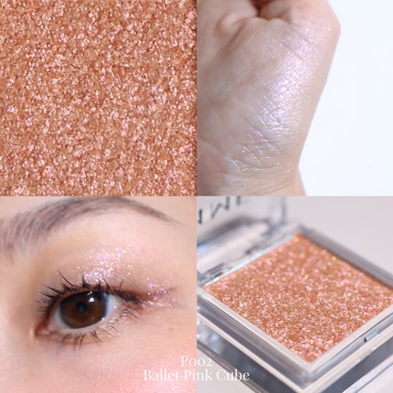 ワンダー キューブ アイシャドウ パール/リンメル ロンドン/単色アイシャドウを使ったクチコミ(5枚目)