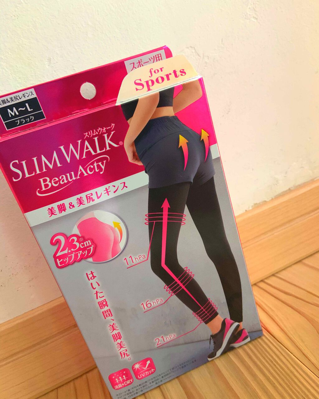 Beau-Acty 美脚＆美尻レギンス/SLIMWALK/着圧ソックス・レギンスを使ったクチコミ（1枚目）