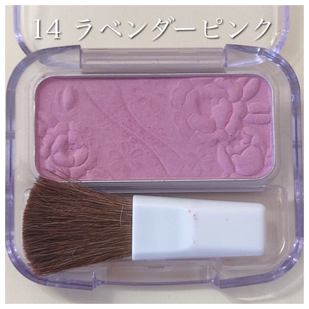 ナチュラル チークN/CEZANNE/パウダーチークを使ったクチコミ（3枚目）