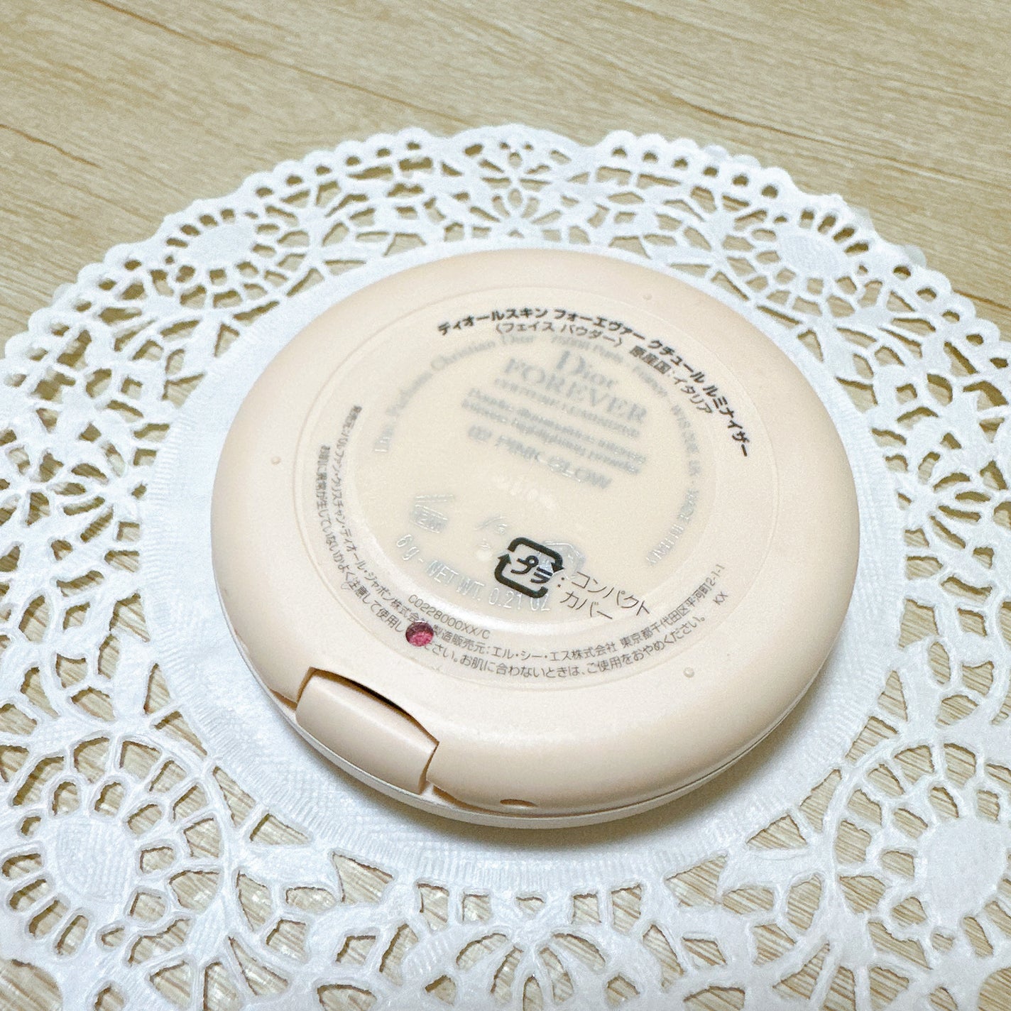 ディオールスキン フォーエヴァー クチュール ルミナイザー/Dior/プレストパウダーを使ったクチコミ(3枚目)