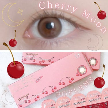 Cherry Moon 1day/OLENS/カラーコンタクトレンズを使ったクチコミ（1枚目）