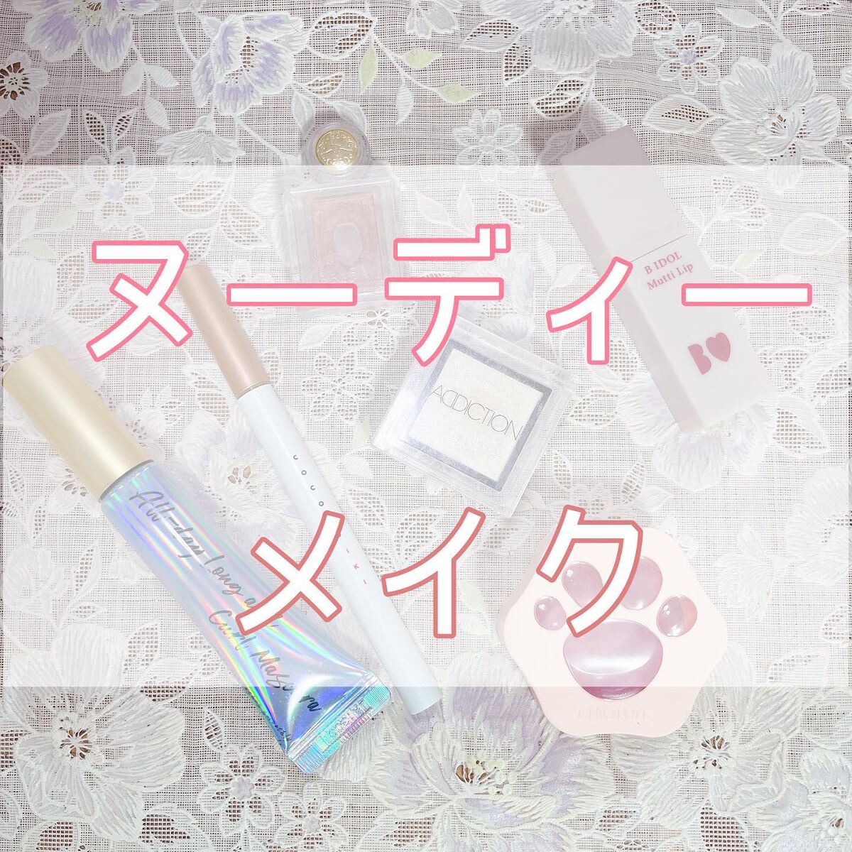 シャドーカスタマイズ/MAJOLICA MAJORCA/単色アイシャドウを使ったクチコミ（1枚目）