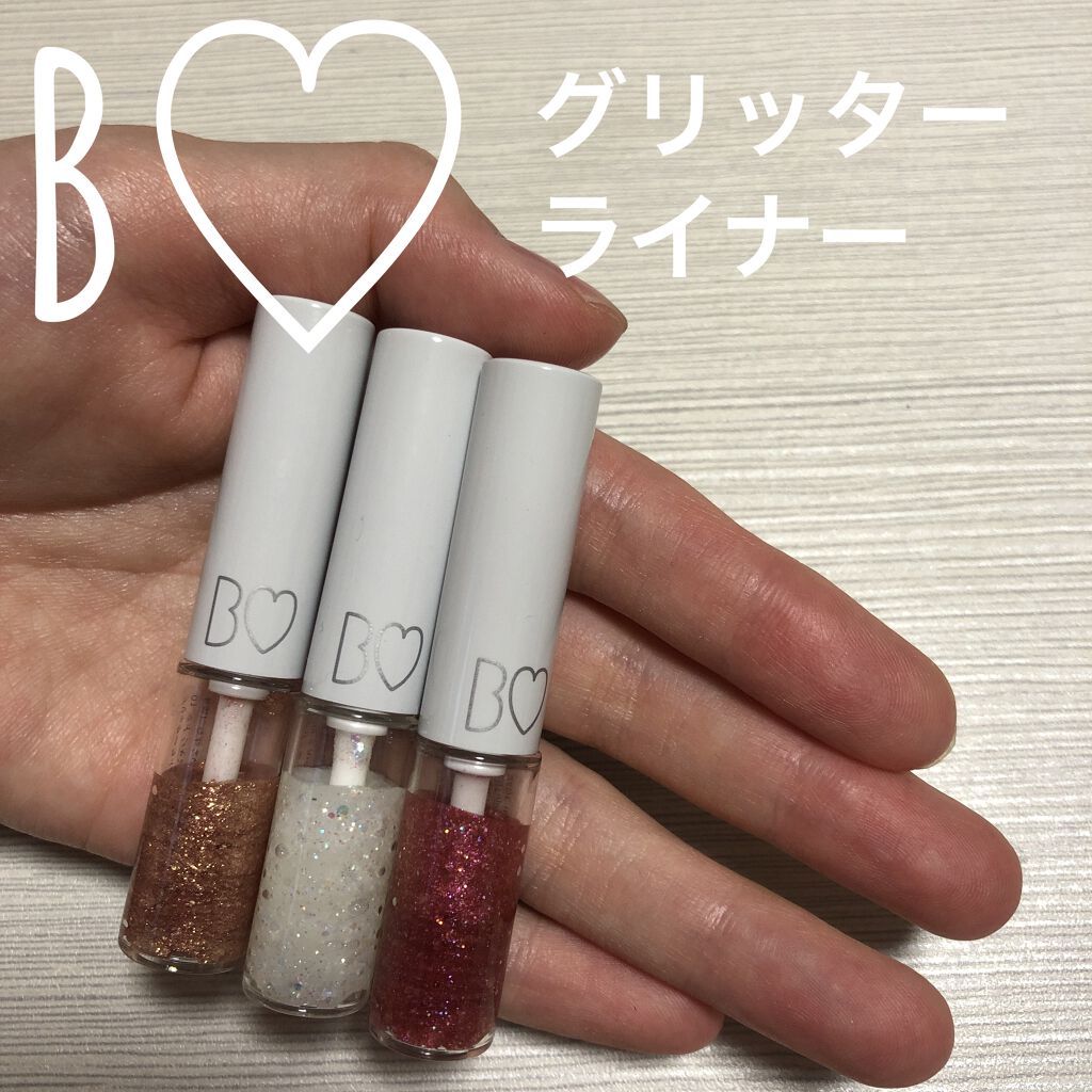グリッターライナー/b idol/グリッターを使ったクチコミ（1枚目）