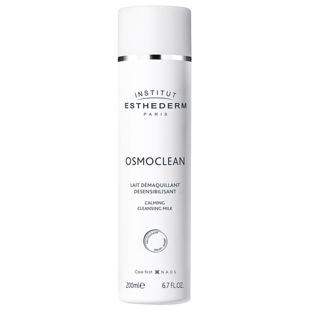 センシ クレンジング ミルク 200ml