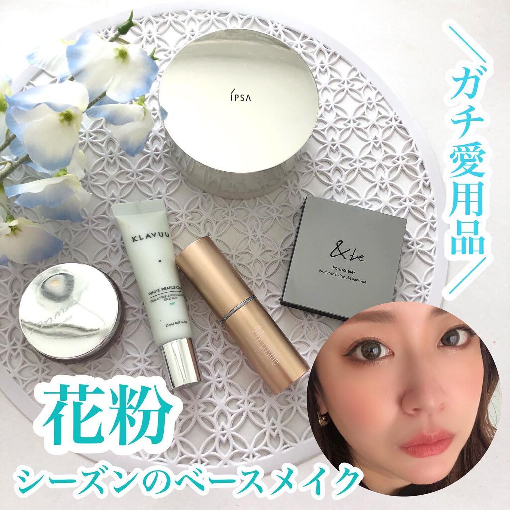 24 ミネラルモイストスティックファンデ 02ピンクベージュ/24h cosme/その他ファンデーションを使ったクチコミ（1枚目）