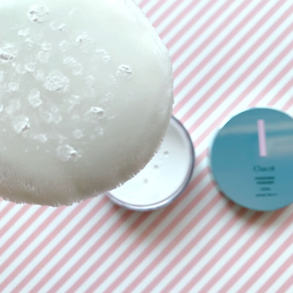 ラスティングベース クール/チャコット・コスメティクス/化粧下地を使ったクチコミ(4枚目)