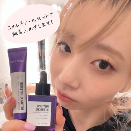 レチノールインテンシブ アドバンスドトリプルアクションアイクリーム/SOME BY MI/アイケア・アイクリームを使ったクチコミ(7枚目)