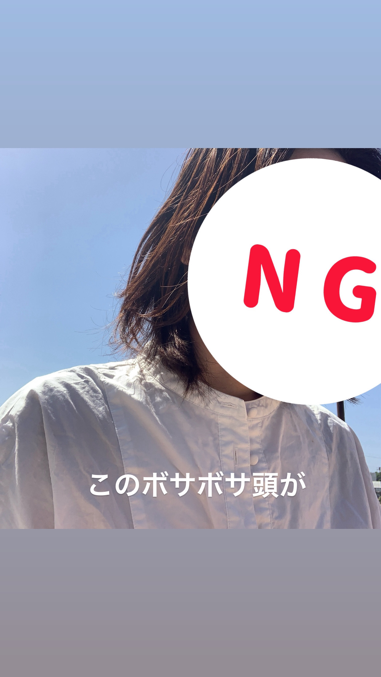 エッセンスインヘアミルク/オルビス/ヘアミルクを使ったクチコミ（3枚目）