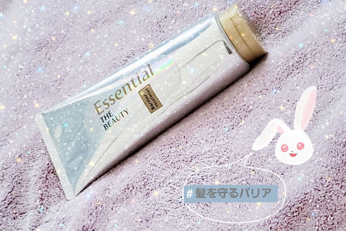 髪のキメ美容バリアトリートメント/エッセンシャル/洗い流すヘアトリートメントを使ったクチコミ（1枚目）