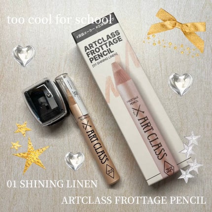 アートクラス フロッタージュペンシル/too cool for school/スティックアイシャドウを使ったクチコミ(1枚目)