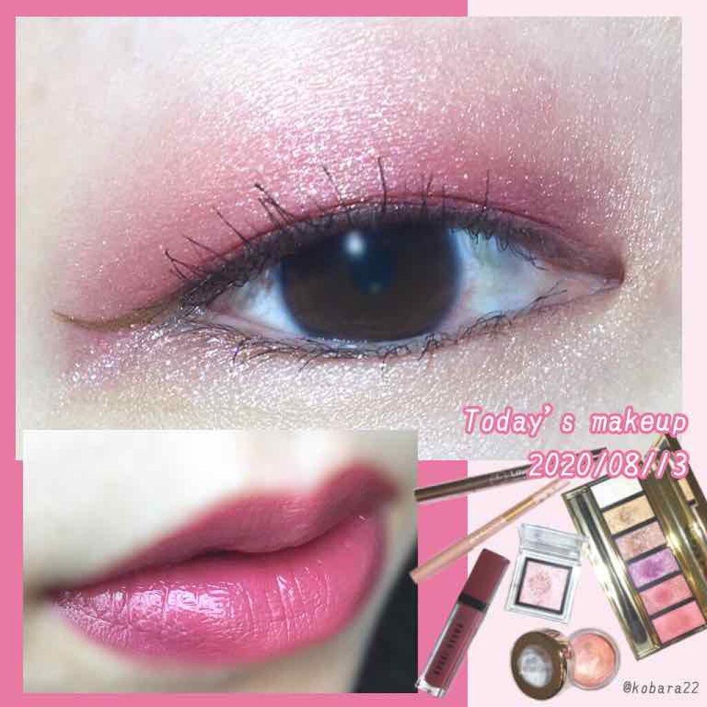 ジェルアイライナー/CEZANNE/ジェルアイライナーを使ったクチコミ(1枚目)