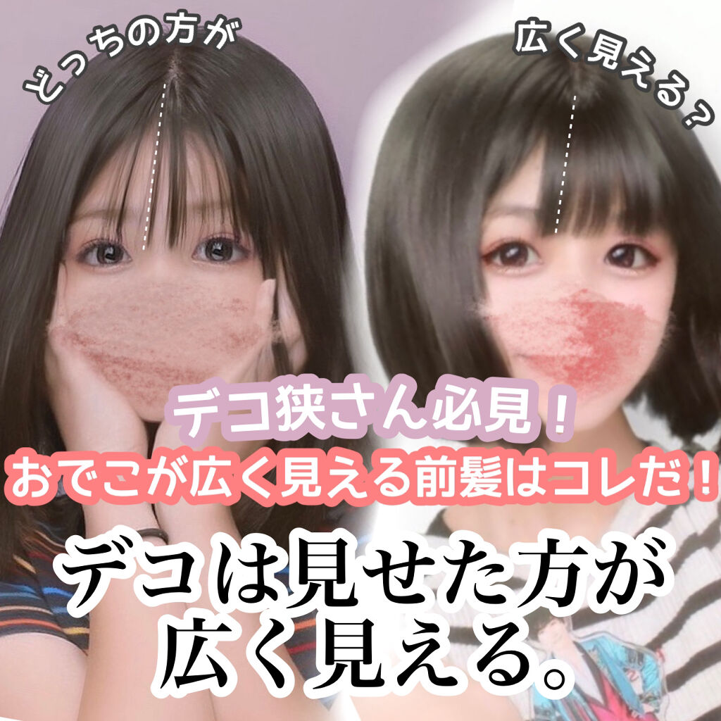 ケープ 3Dエクストラキープ 無香料/ケープ/ヘアスプレーを使ったクチコミ（1枚目）