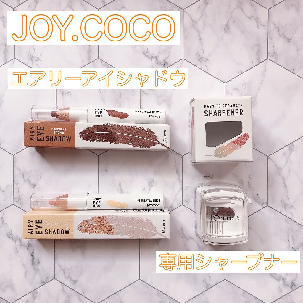 ジョイココ エアリーアイシャドウ/Joy.coco(ジョイココ)/単色アイシャドウを使ったクチコミ（1枚目）