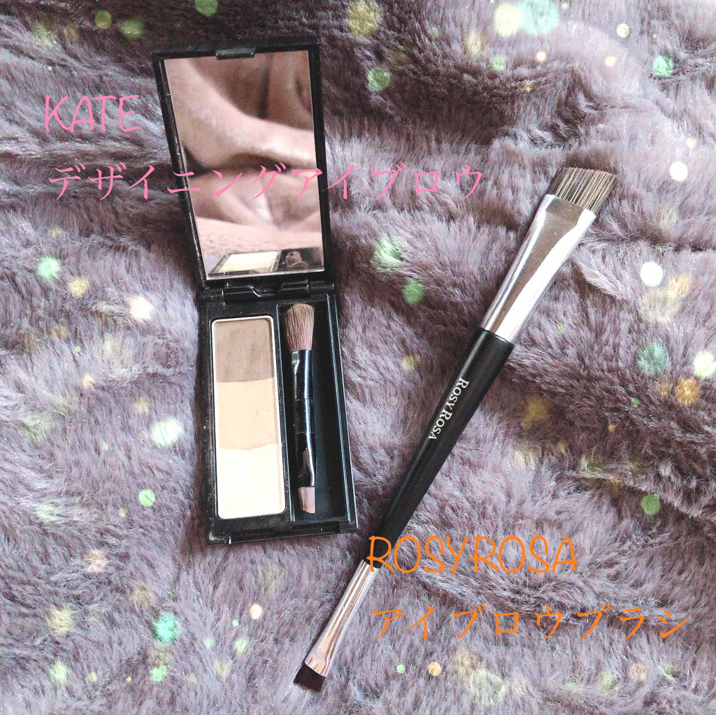 ケイト デザイニングアイブロウ3D/KATE/パウダーアイブロウを使ったクチコミ（1枚目）