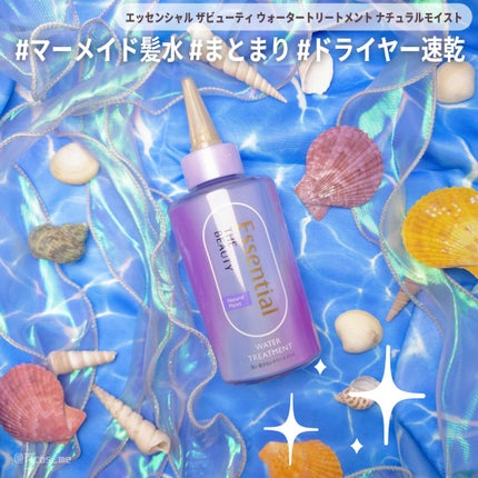 ãšãã»ã³ã·ã£ã« ãã¬ãã¢ã ãŠã©ãŒã¿ãŒããªãŒãã¡ã³ã ããã¥ã©ã«ã¢ã€ã¹ã/ãšãã»ã³ã·ã£ã«/ã¢ãŠããã¹ããªãŒãã¡ã³ãã䜿ã£ãã¯ãã³ãïŒ1æç®ïŒ