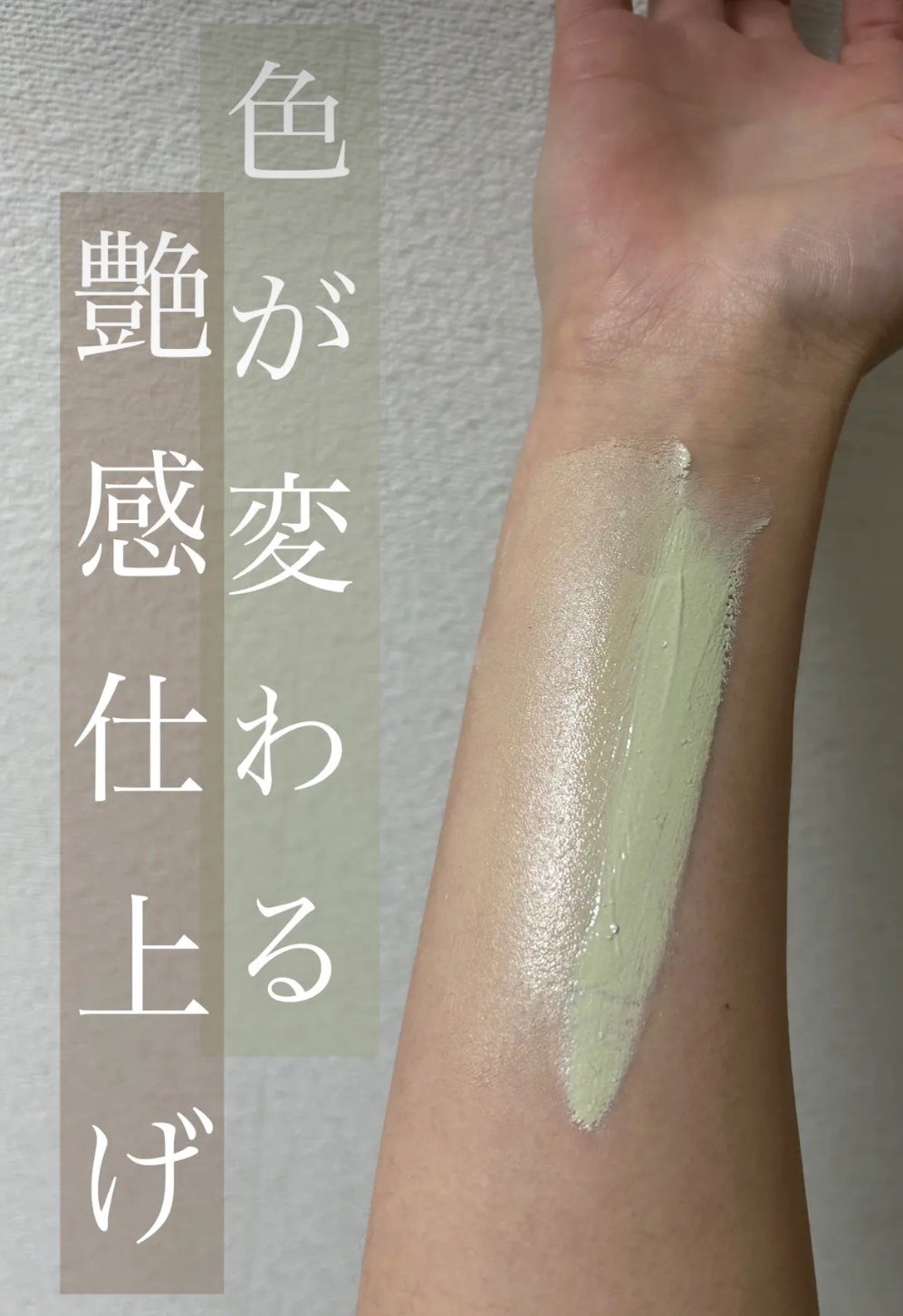 ドクタージャルト シカペア リカバー (第2世代)/Dr.Jart+/フェイスクリームを使ったクチコミ(1枚目)