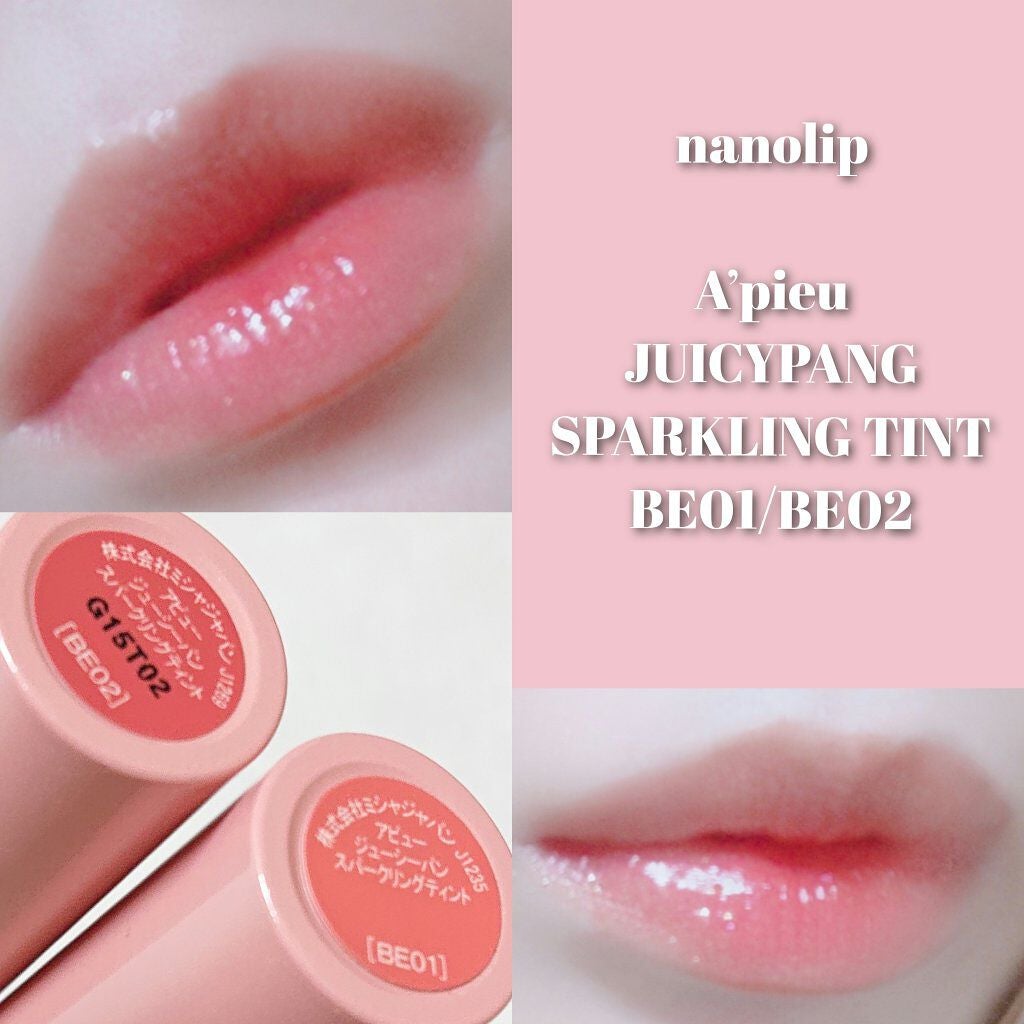 プロ アイ パレット/CLIO/アイシャドウパレットを使ったクチコミ(6枚目)