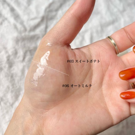 リップケアオイル 06 オートミルク/ZENN.th/リップオイルの画像