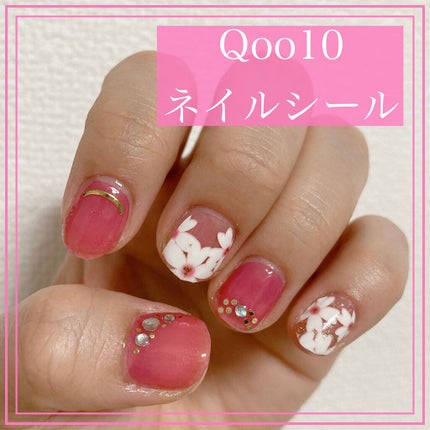 ããð§žã嬿¥ãã on LIPS ãQoo10Jokerãã€ã«ã·ãŒã«Mato04-18115åQo..ãïŒ1æç®ïŒ