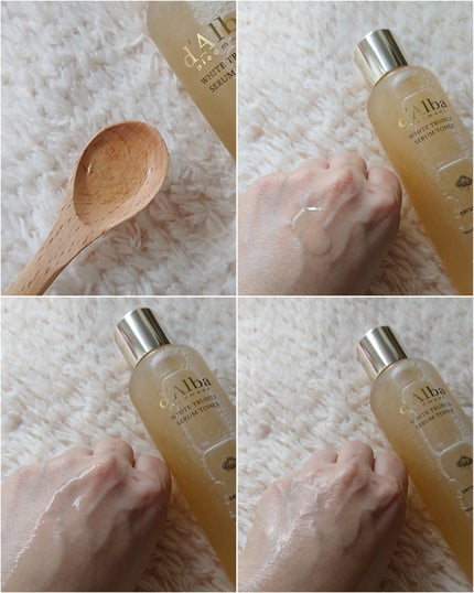 ビタトーニングセラムトナー/ダルバ/化粧水を使ったクチコミ(2枚目)