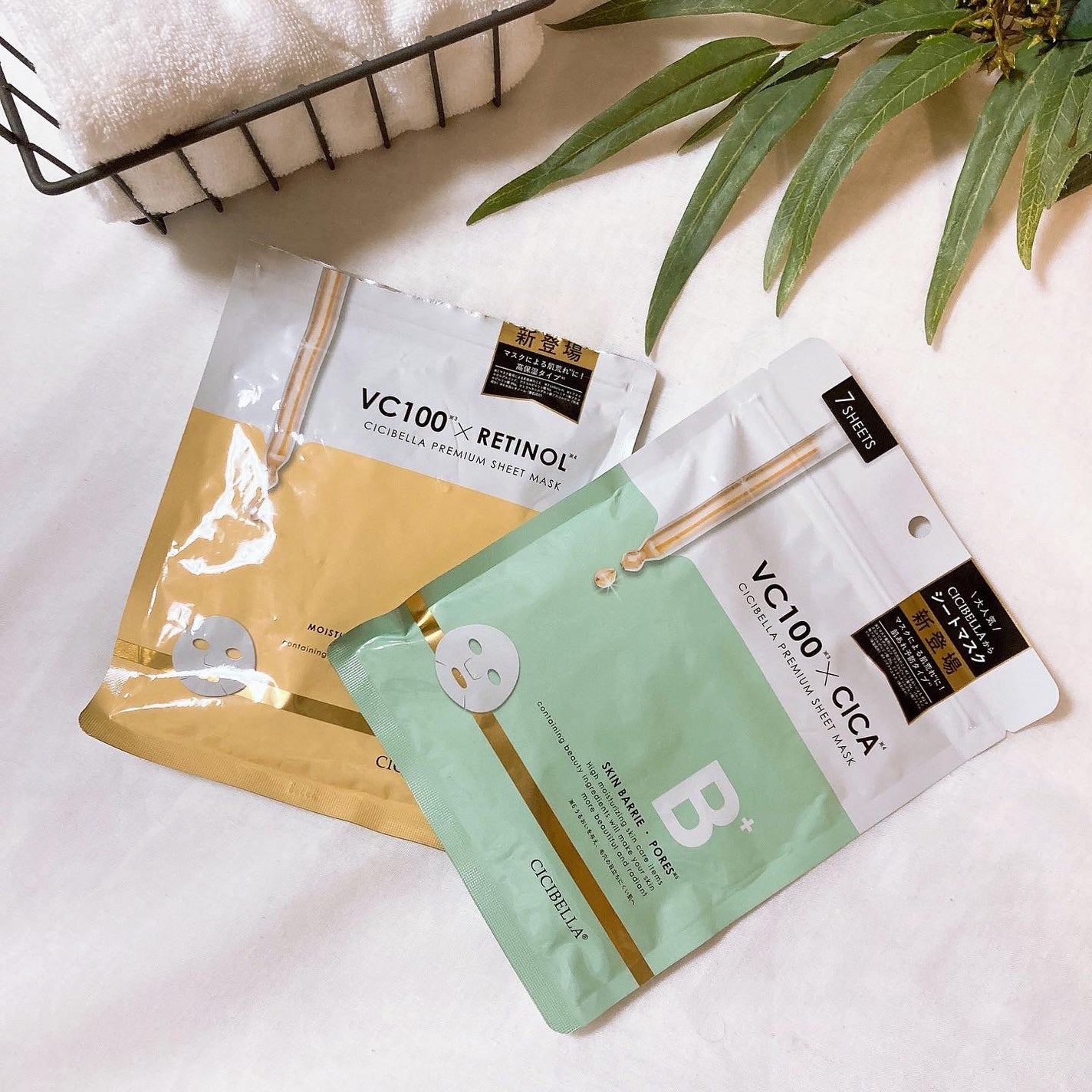 シートマスク VC100×CICA/CICIBELLA/シートマスク・パックを使ったクチコミ(1枚目)