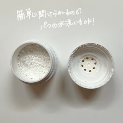 ノーセバムパウダー/Shupong/ルースパウダーを使ったクチコミ(3枚目)