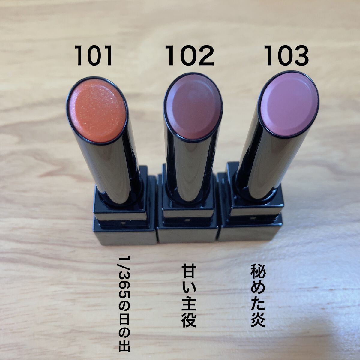 ケイト リップモンスター/KATE/口紅を使ったクチコミ（2枚目）