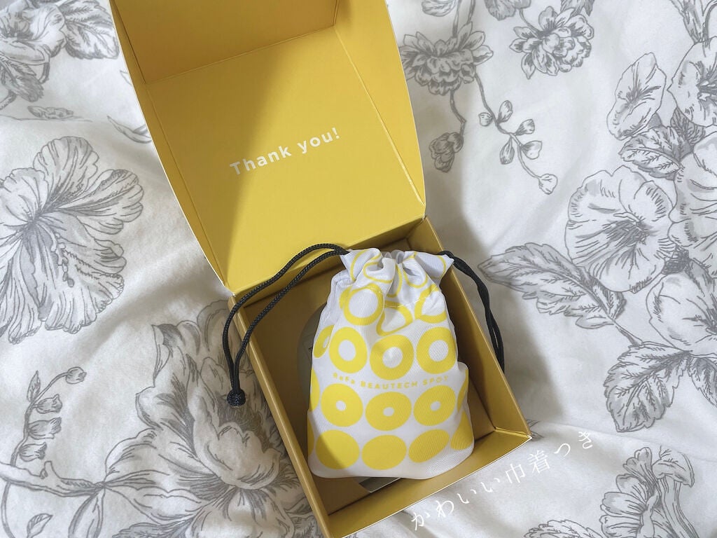 もい on LIPS 「ReFaBEAUTECHSPOTyellow4/1に新発売とな..」(4枚目)